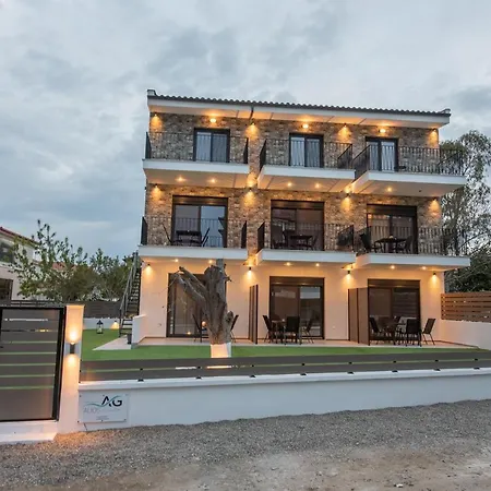 Alios Gaia - Seaside Apartmanhotel *